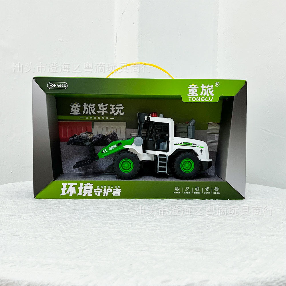 Juguetes de la ciudad de videojuegos gran excavadora de perforación de ingeniería de carro contará historias camión de bomberos tienda madre y bebé supermercado regalos