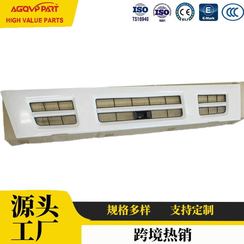 Прямые поставки с завода решетки радиатора Isuzu NPR 4HF1 5-97076511-1 5970765111