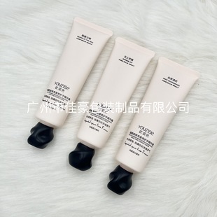 Factory Sample Reference 100ml New Concave Hand Cream Hose Packaging Material Skin Care Product Series Facial Cleanser Pe Tube