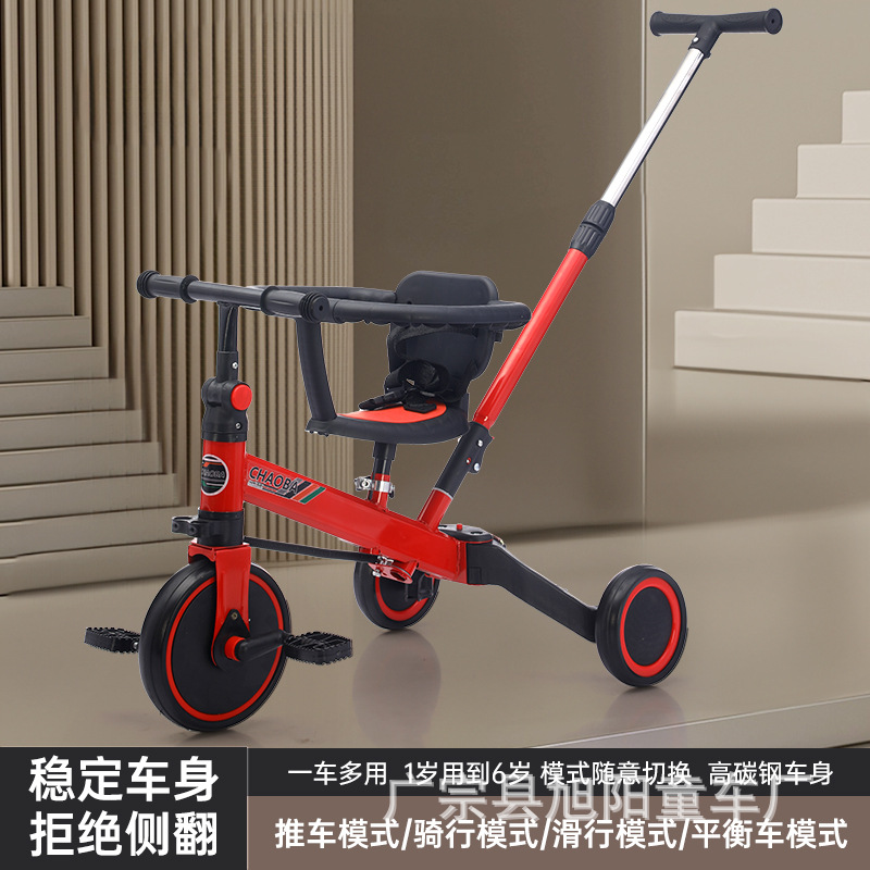 Cinco en uno cochecito bicicleta multifuncional para niños de tres ruedas bicicleta de equilibrio bicicleta nueva bicicleta con cerca