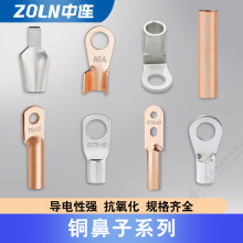 �~����ϵ���~�Ӿ����ӽӾ����~�����䉺��|�~���^�_�ڱǽӵض���