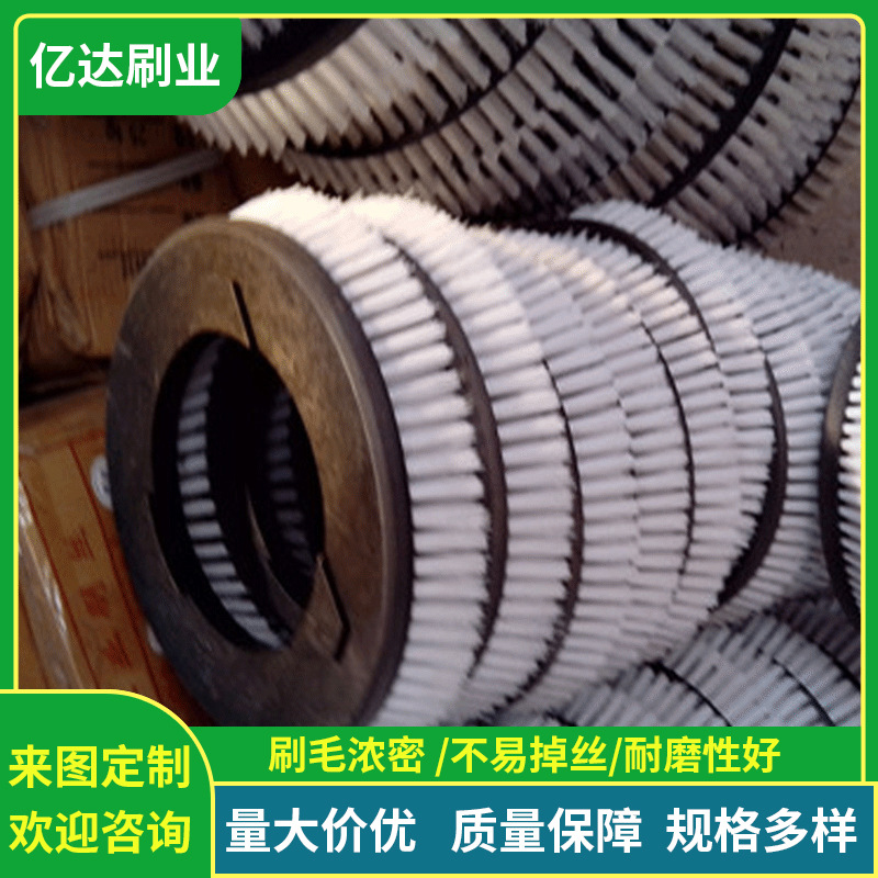 洗地机圆盘刷 全自动洗地机圆盘刷 洗地机刷盘