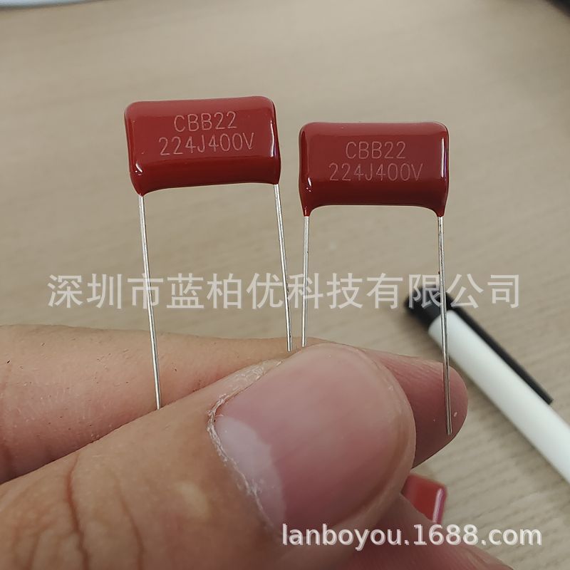 CBB电容 400V 224J 220NF 0.22UF CBB22 金属薄膜电容 脚距P15MM