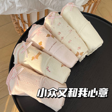 「腊肠狗」18cm纯棉加长裆10A抗菌内裤女士A类婴儿棉可爱甜美内裤