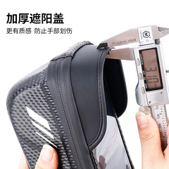 Wheelup International EVA Hard Shell Bicycle Saddle Bag, Front Bar Bag, Mountain Bike Waterproof Phone Bag with Touch Screen, Top Tube Saddle Bag