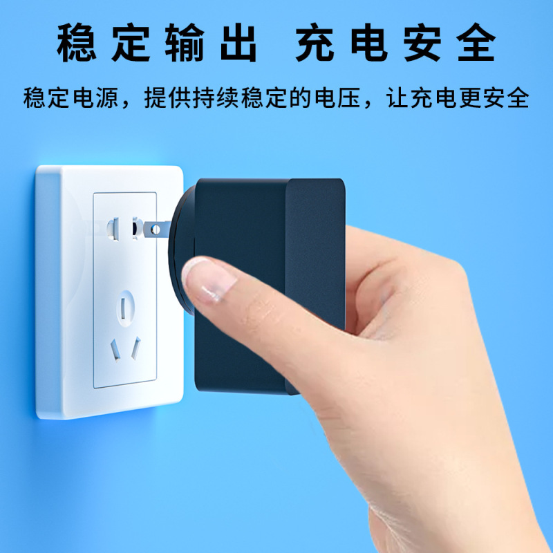 クロスボーダー5v 3a usb変換ヘッド電源アダプタケーブルなし18w美規ul/認証12v 3a充電ヘッド|undefined