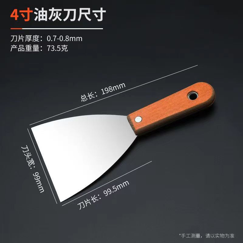 微信图片_202405111454431