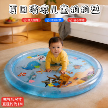 �ļ���ͯ���ĉ|��������ӡ��ˮ�|���׃���������Ӗ����ߏS�����l