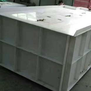 Supply plastic mixing tank chemical storage tank vertical storage tank plastic tank tank tank high tank