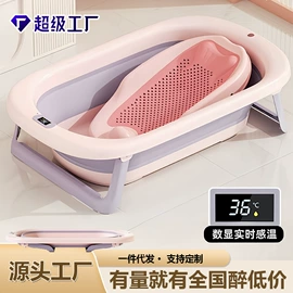 儿童座便器;泡脚盆沐浴桶;防撞条