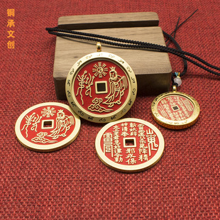 ��ɰɽ�����X���б��o��Ʒ���~�������Ұ���ƽ���ے���L