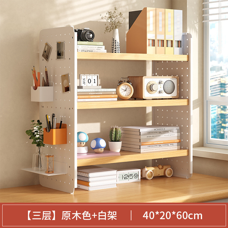 로그 색상 3 레이어 40*20*60
