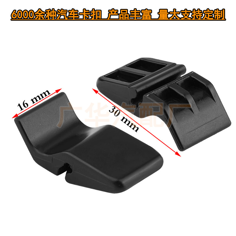 17219-P65-000 は、ホンダ アコード フォーマル フィット シルバー エア グリッド シェル クリップ クリップに適しています。|undefined