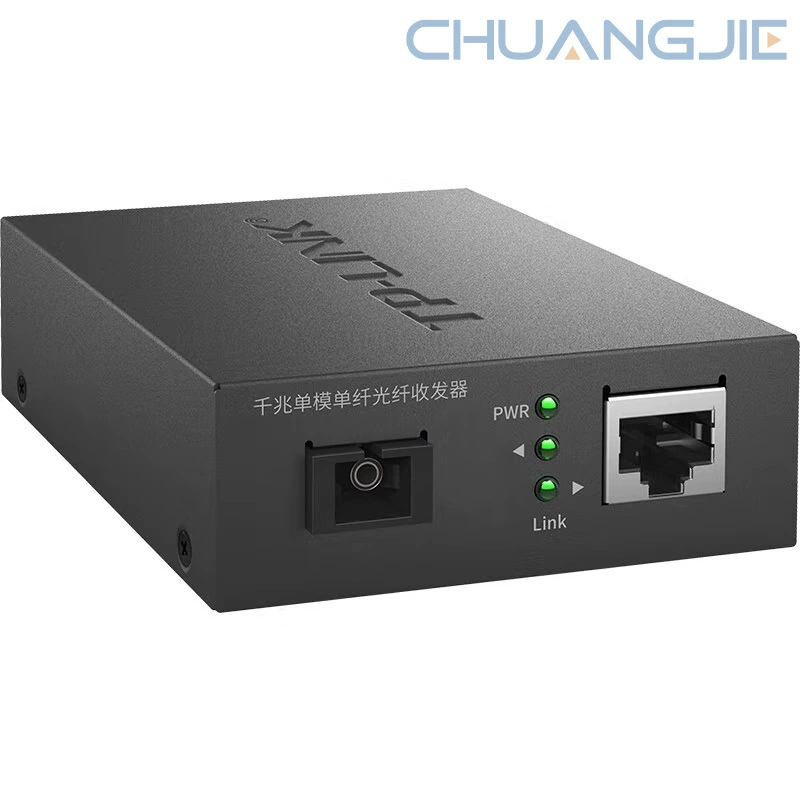TP-LINK TL-FC311B-20 1 Гигабитный SC Light Point 1 Гигабит RJ45 Курс 20км