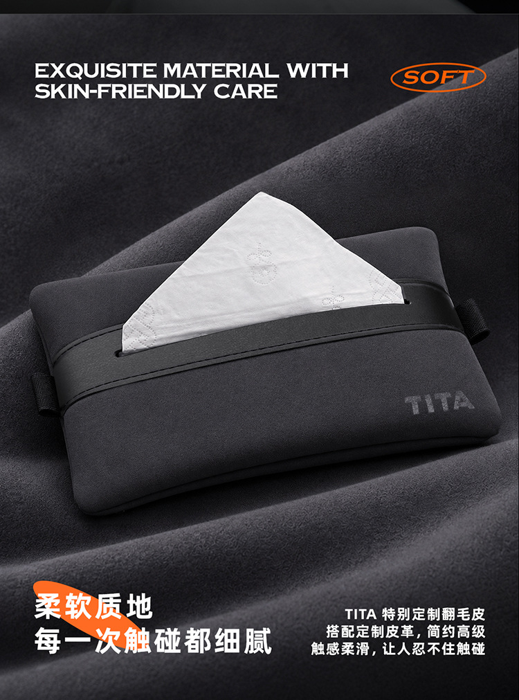 TITA Car Magnetic Tissue Box, Suede Armrest Box Hanging Bag, Car-Mounted High-End Ceiling-Mounted Tissue Box Cover