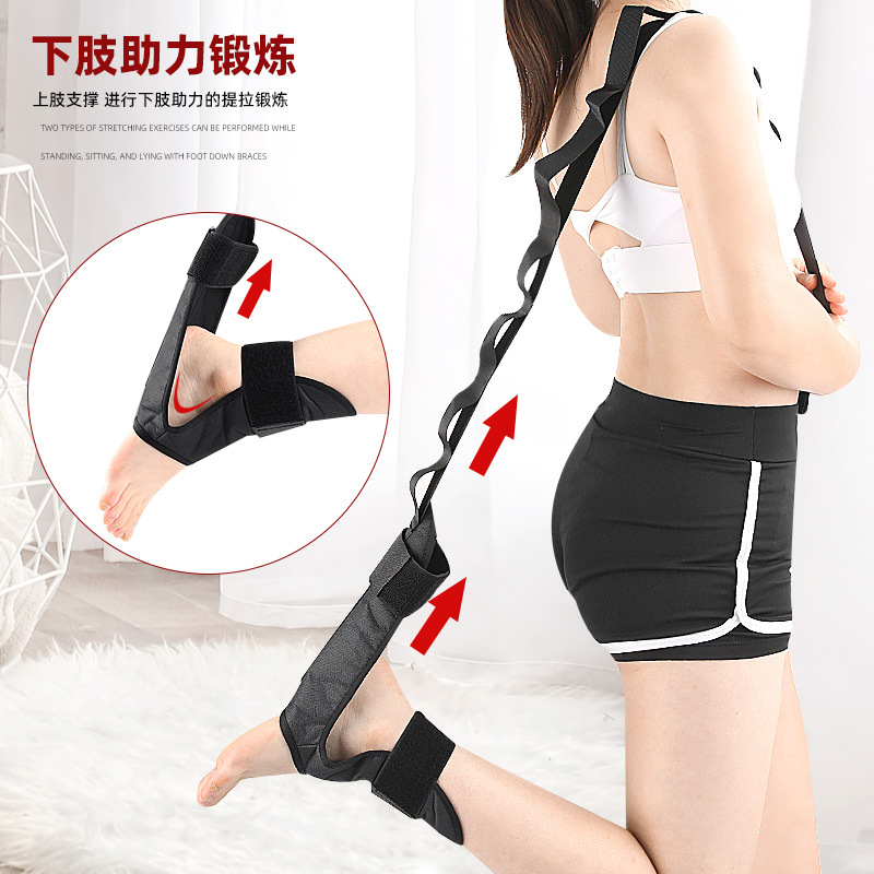 Yoga Stretching Trainer Correction Belt Foot Drop Stretcher Ankle Ligament Tension Belt Wholesale