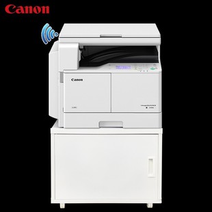 Canon A3 commercial black and white laser copier ir2206N/L/AD printer large office wifi double-sided connection