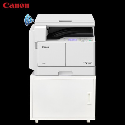 佳能A3商用黑白激光复印机ir2206N/L/AD打印机大型办公wifi双面连|ru