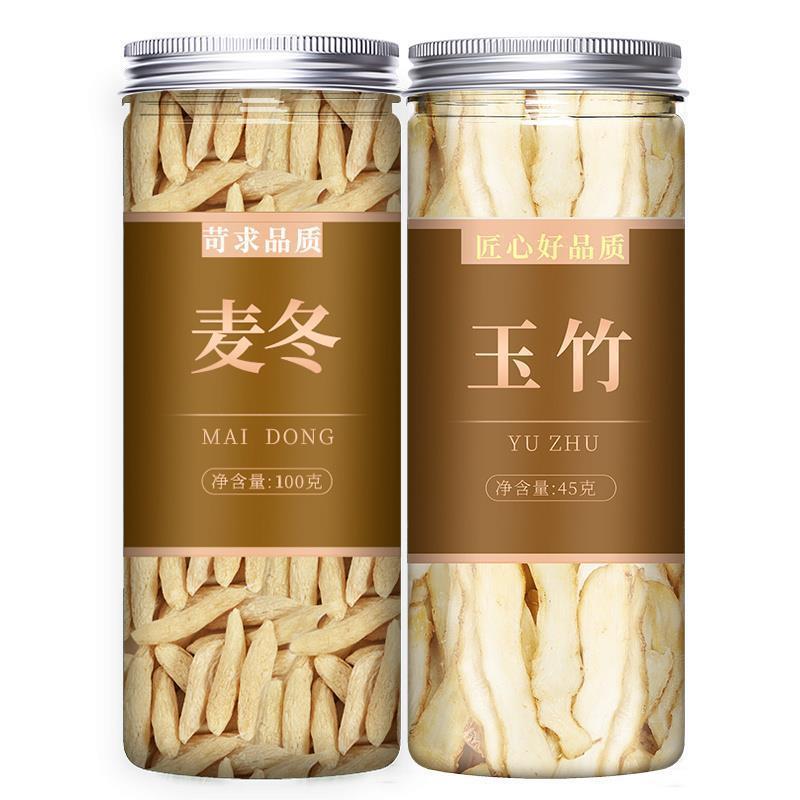 麦冬官方旗舰店中药材正品野生特级泡水喝川麦东麦门冬500g克群木|undefined