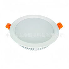 LED正发光面板灯 超薄筒灯外壳套件 嵌入式直发光筒灯 窄边无主灯