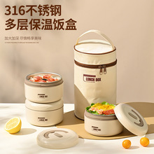 316���P䓱�����ϰ���㮔��΢���t�ӟ��y�Ͱ�W�������