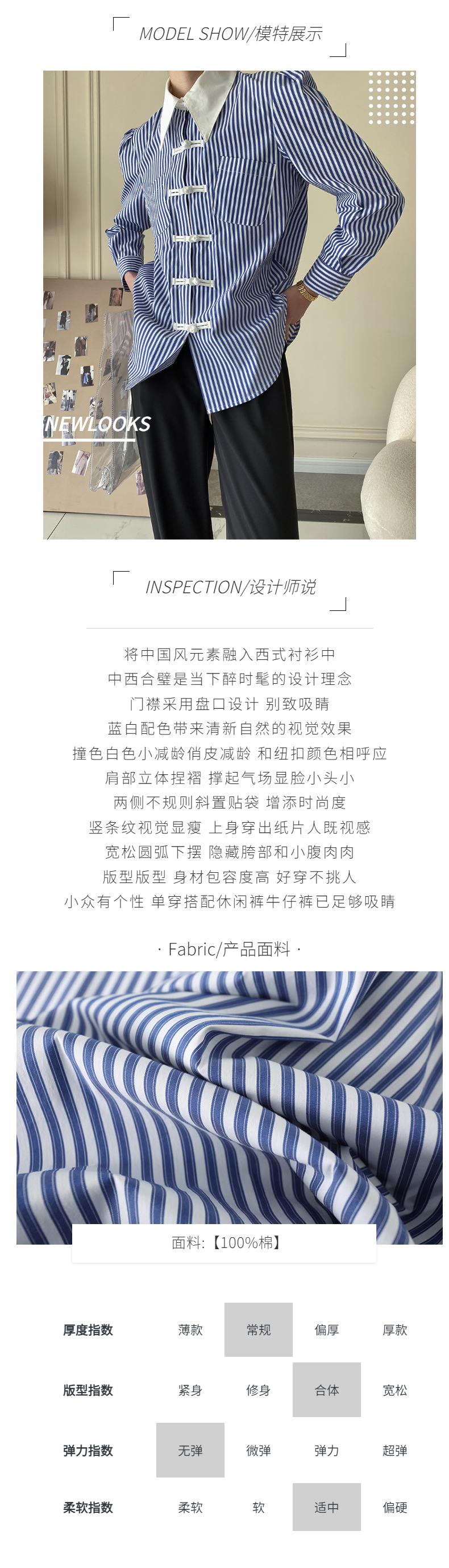 自定义模板 (20).jpg