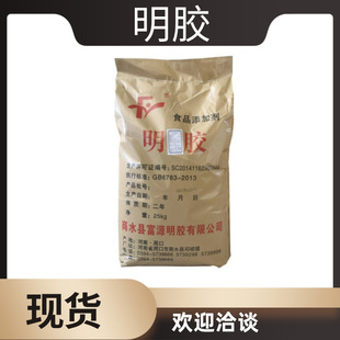 ���l��Դ���z��ĩ�w��120������ʳ��Ƥ���zܛ��ţƤ���z