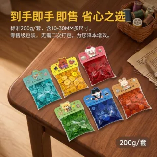 现货跨境彩色卡通纽扣DIY混装批发树脂纽扣材料包儿童手工