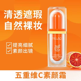 浴盐;液态精华;漱口水