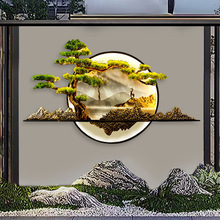 ڟˮ̫܄eͥԺӰڠʽ^