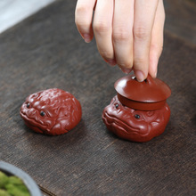 紫砂茶宠金蟾摆件手工茶玩大红袍招财荷叶花貔貅茶具茶桌配件可养