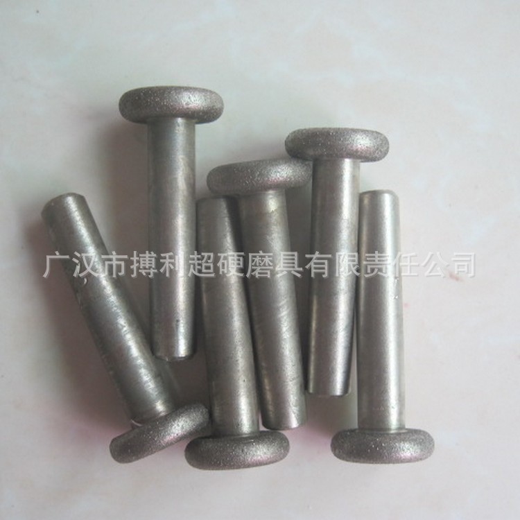 客户专用金刚石30大电镀带柄圆弧磨头超硬钻石磨具材料粒度齐