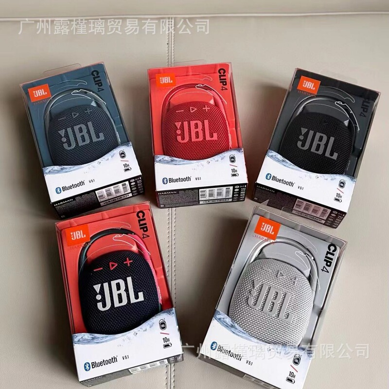 Clip4ワイヤレスbluetoothポータブルオーディオ防水登山ミニオーディオ超重低音小鋼砲3コード合1|undefined