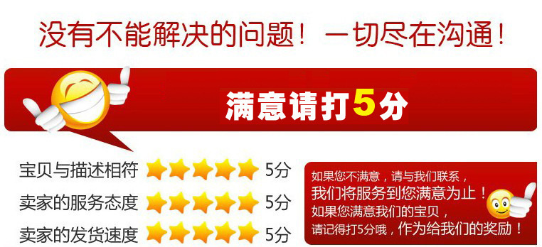 O1CN01tTDfdg1mVGnCh34Nx_!!2212