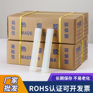 �z�����۰�һ����11mm�z��7mm���]͸���z����ճ�����z�l�������l