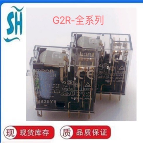Omron, DC, relay, 24v