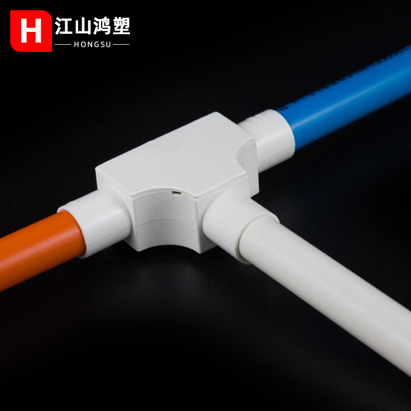 Cubierta de PVC tee con tapa tee eléctrico accesorios especiales tres tenedor comandante caja 16 20 rojo azul blanco