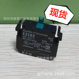 [in Stock, Brand NEw, Original] CutlEr-HammEr Contact ModulE E22b2