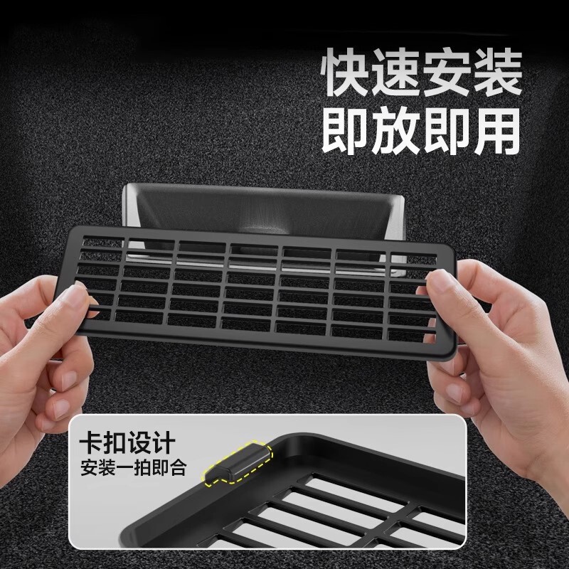 适用焕新版modely特斯拉座椅下出风口罩出风口防堵保护罩批发通风|undefined