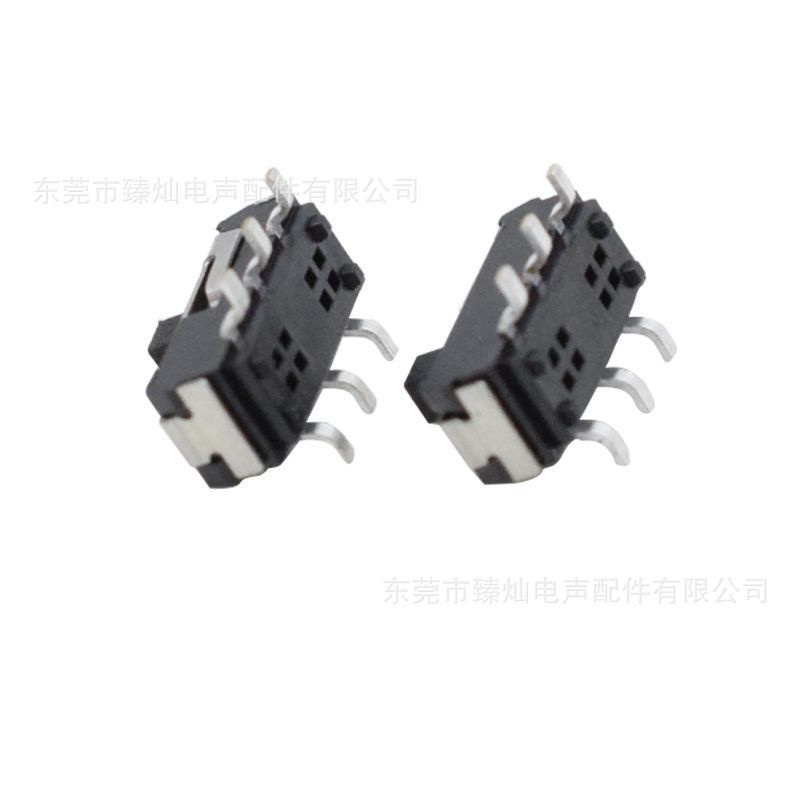 高寿命滑动开关微型拨动开关 六脚立式贴片两档玩具开关长寿命|undefined