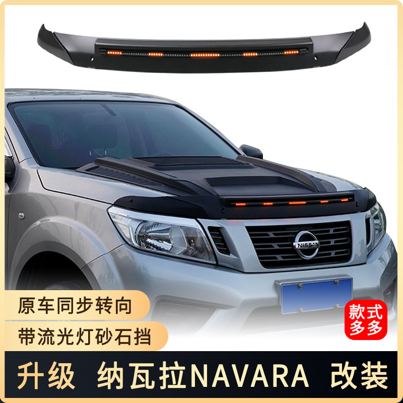 Aplicación Nissan Navara Np300 Bonnet Guard Fender Flares
