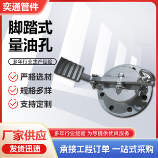 ���l���� DN150�_̤ʽ���Ϳ� DN100���_̤ʽ �ք����Dʽ���Ϳ�