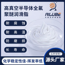 ����������հ댧�wȫ�����ѝ���֬ͬ�������NYE TORR6300/6300S