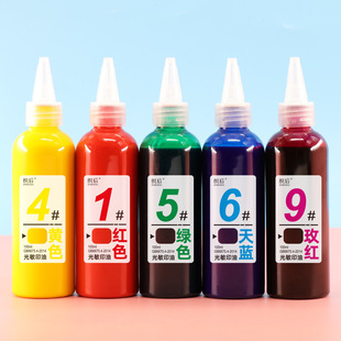 ��ɫ����ӡ�Ͳ�ɫīˮ�a���b100ML�ٸ� ���^ӡ�����~��ī����ī