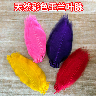 �s֮����ȻȾɫ���m�~�}���~�[�P�Ĕz����С�W����ͯdiy�ֹ��N��