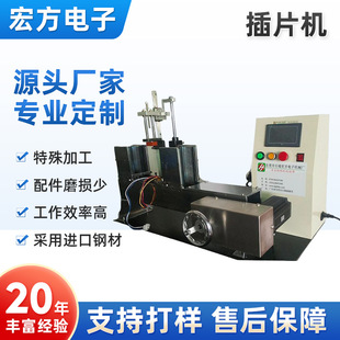 늄Ӳ�Ƭ�C�Ԅ���Ƭ�C̨��ʽ���ƬEI�Ͳ�Ƭ׃������Ƭ�C