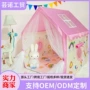 儿童女孩男孩玩具屋帐篷