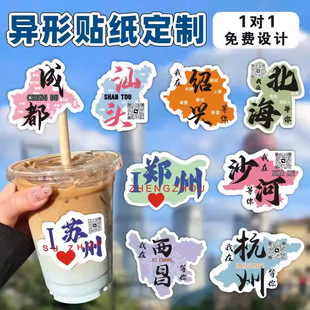 �W�t���е����ؘ�����̲豭�Ӳ����z�˺��N�����Ʒ�ˮ���N����