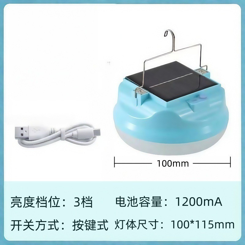 100 mm (capacidad 1200)