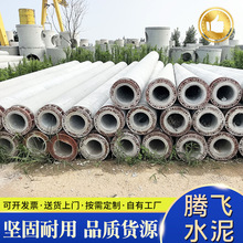 ���ݔ��ͨ���A�������A�����󏝾���������ˮ��늾��U